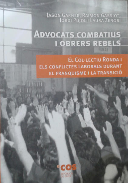 Quart debat-cafè “Emprius del cooperativisme”